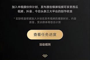 孙兴慜：不知道还能否继续为国家队效力，教练可能不会想起我了